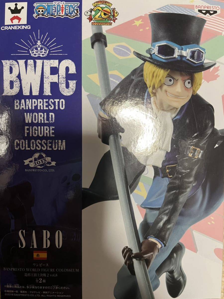 bwfc サボ sabo ワンピース one piece フィギュア拍卖