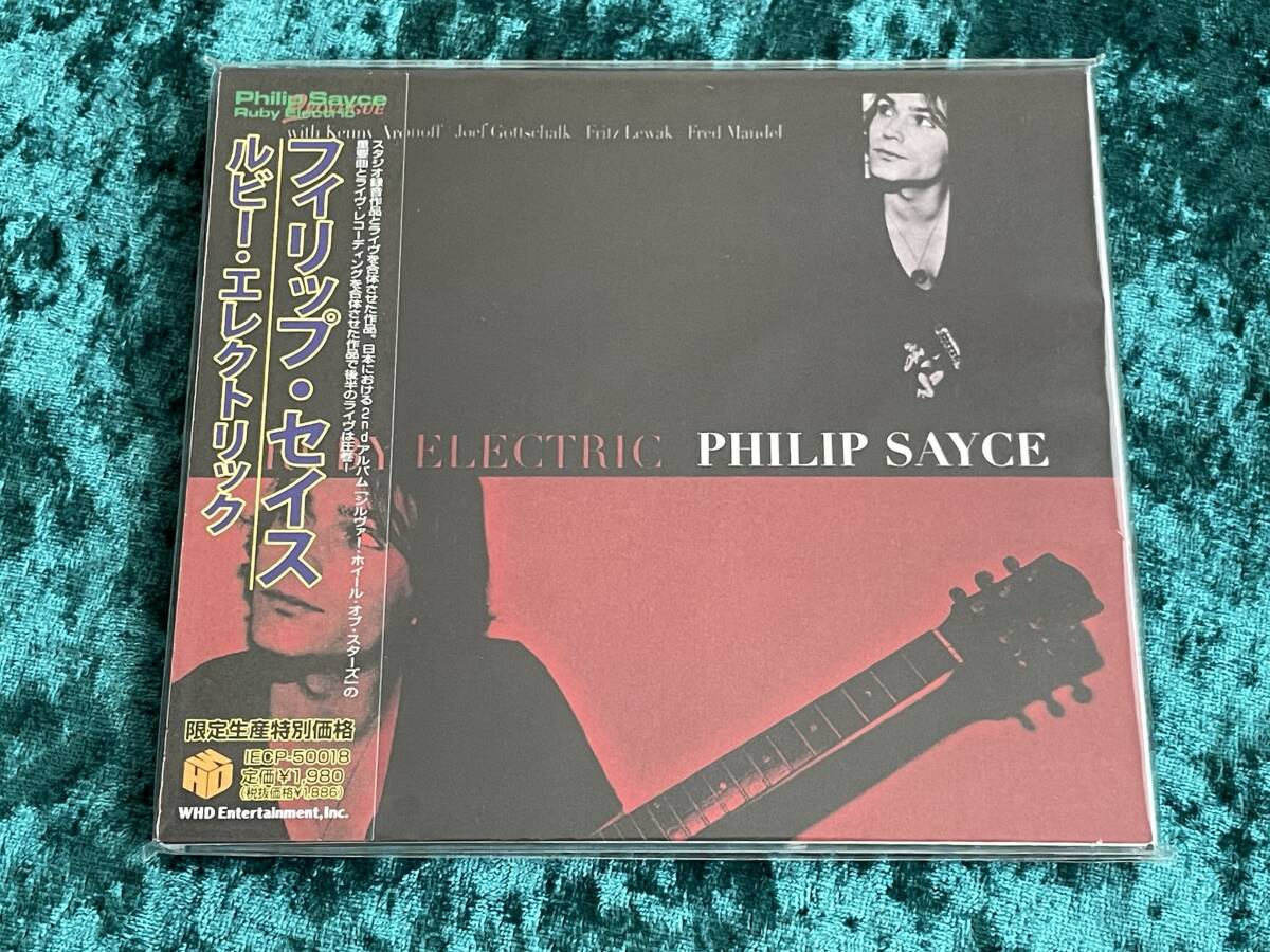 ★フィリップ・セイス★ルビー・エレクトリック★日本盤★帯付★CD★デジパック仕様★PHILIP SAYCE★RUBY ELECTRIC★拍卖