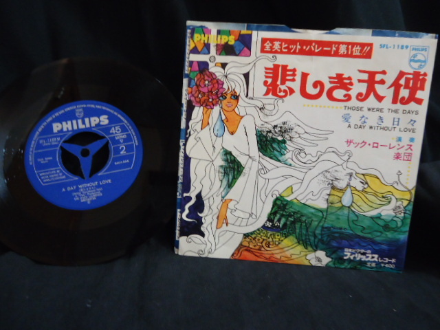 PHILIPS   ☆ザック。ローレンス楽団 ☆悲しき天使  愛なき日々 SLF-1189 拍卖