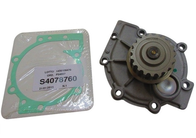 【正規純正OEM】 ボルボ ウォーターポンプ VOLVO S40 S60 S70 S80 WP 30751700 W/P拍卖