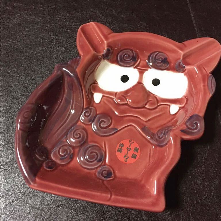 【即決】沖縄 シーサー 灰皿 未使用拍卖