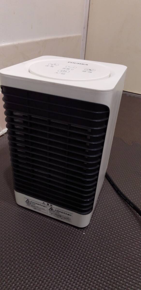 Fochea 電気ファンヒーター NP8A1S 10077382-45392拍卖