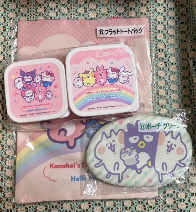 ◆新品 カナヘイの小動物×サンリオキャラクターズ当りくじ ピスケ&うさぎ 3品〈トートバッグ・ポーチ・保存容器〉サンリオ Sanrio拍卖