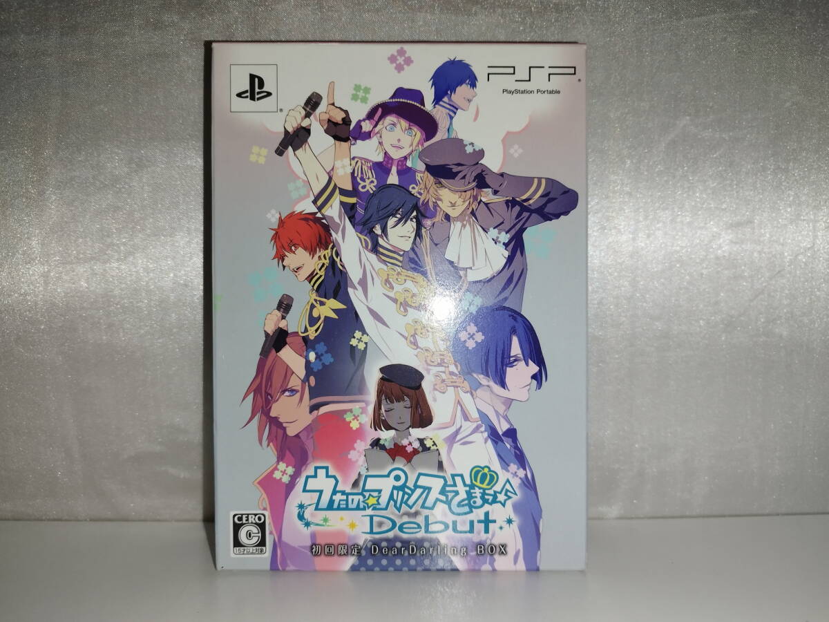 中古品 PSPソフト うたの☆プリンスさまっ♪-Debut- 初回限定 DearDarling BOX拍卖