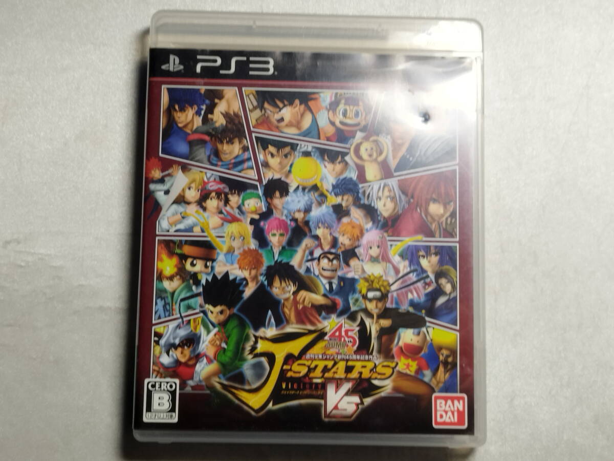 中古品 PS3ソフト Jスターズ ビクトリー VS 通常版拍卖
