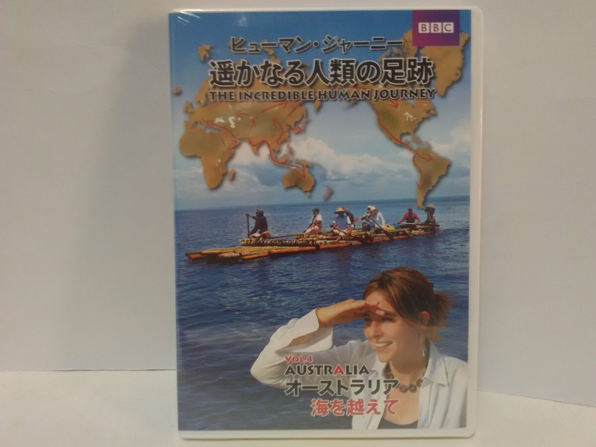 絶版◆◆新品 DVD ヒューマン・ジャーニー 遥かなる人類の足跡4 オーストラリア 海を越えて◆◆原生人類最古の人骨 ルート アボリジニー拍卖