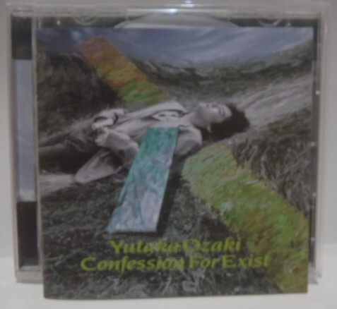 美盤 尾崎豊 放熱への証 Blu-spec CD 2 高音質拍卖