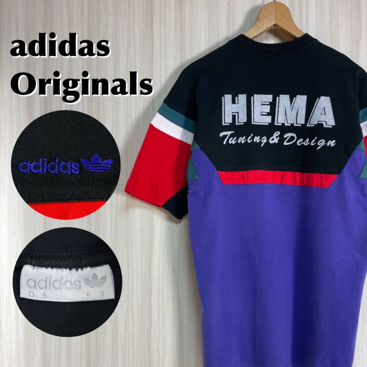 ☆入手困難☆アディダス オリジナルス 刺繍トレフォイル フロッキープリント バックプリント 半袖Tシャツ マルチカラー パープル 90s古着拍卖