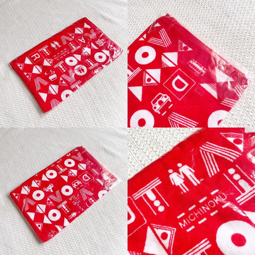 ★新品★ラッドウィンプスradwimps 青とメメメ LIVE2013/9/15ライブグッズTOURツアーグッズ フェイスタオル タオルマフラー赤レッド拍卖