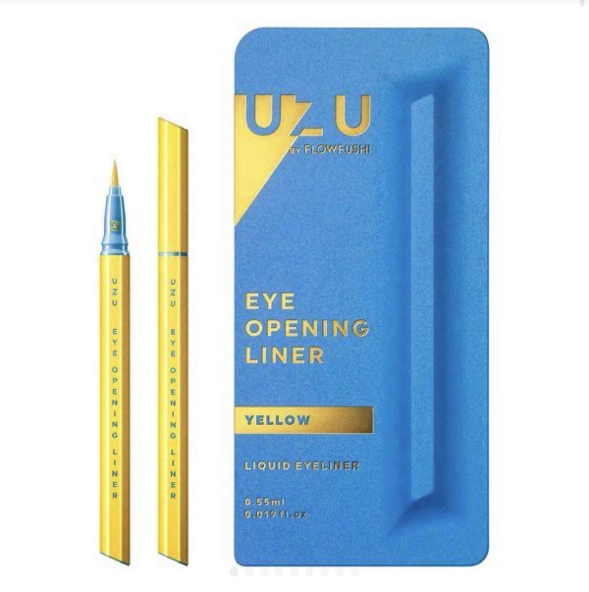 ★新品★ウズ UZU FLOWFUSHI アイオープニングライナー イエロー お湯オフyellowリキッド アイライナー日本製フローフシ カラー拍卖