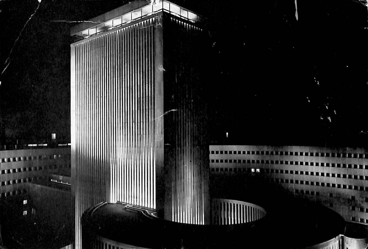 BCL★希少ベリカード★ORTF★フランス放送協会+おまけ★SONY★ソニー★eye see★ICR-D9カラーサービスガイド付拍卖