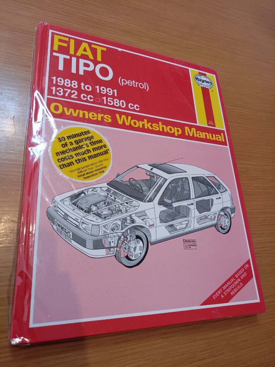 【新品】 ヘインズ Haynes 整備書 FIAT TIPO 整備マニュアル拍卖