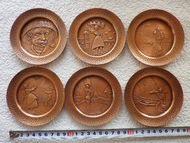 レトロ リオ・デ・ジャネイロ 土産 コースター 茶托 金属製 6枚 未使用●送料185円●拍卖