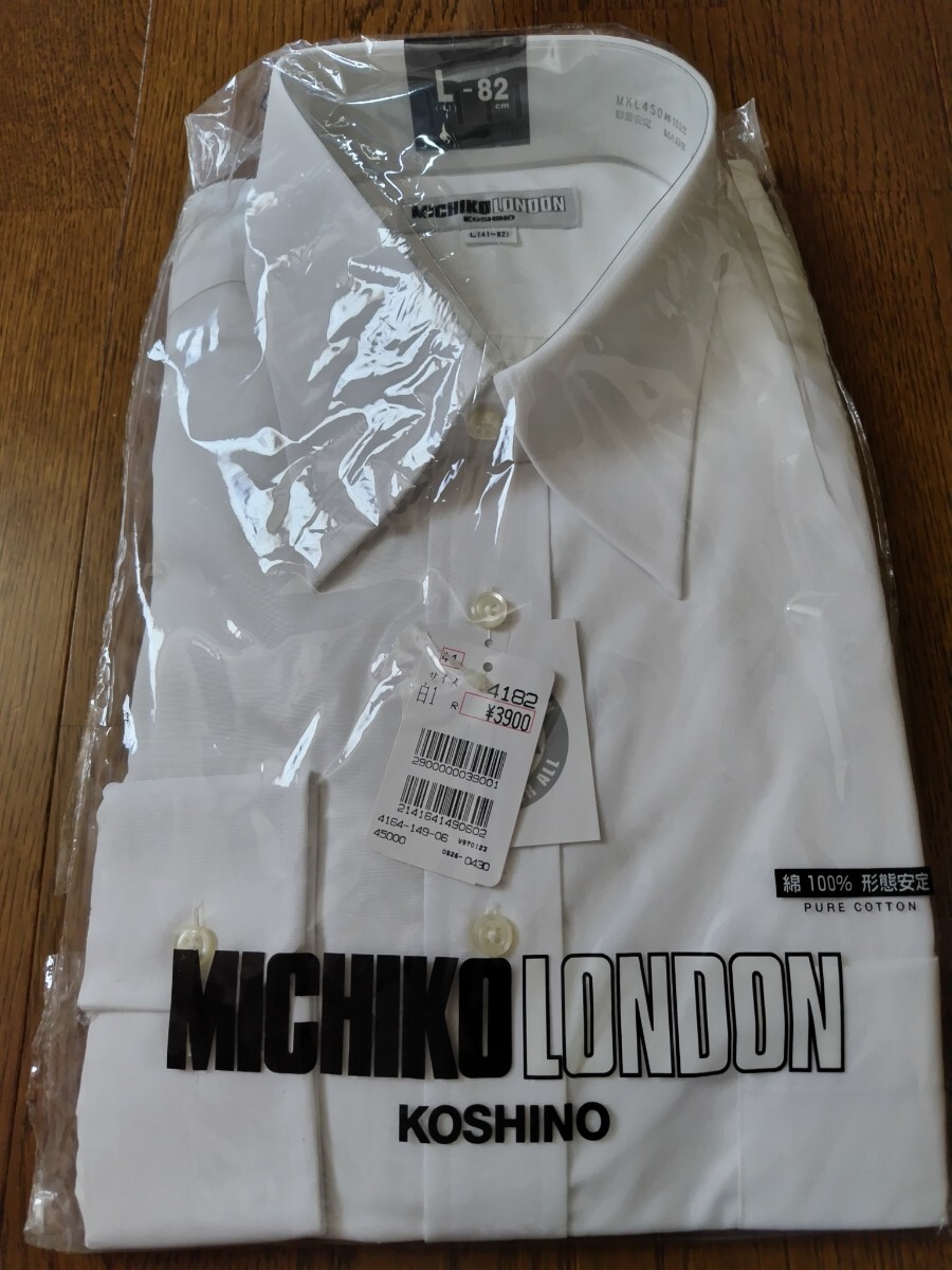 未開封 MICHIKO LONDON 長袖ワイシャツ 白 形態安定 41ー82 ゆうパック760円拍卖