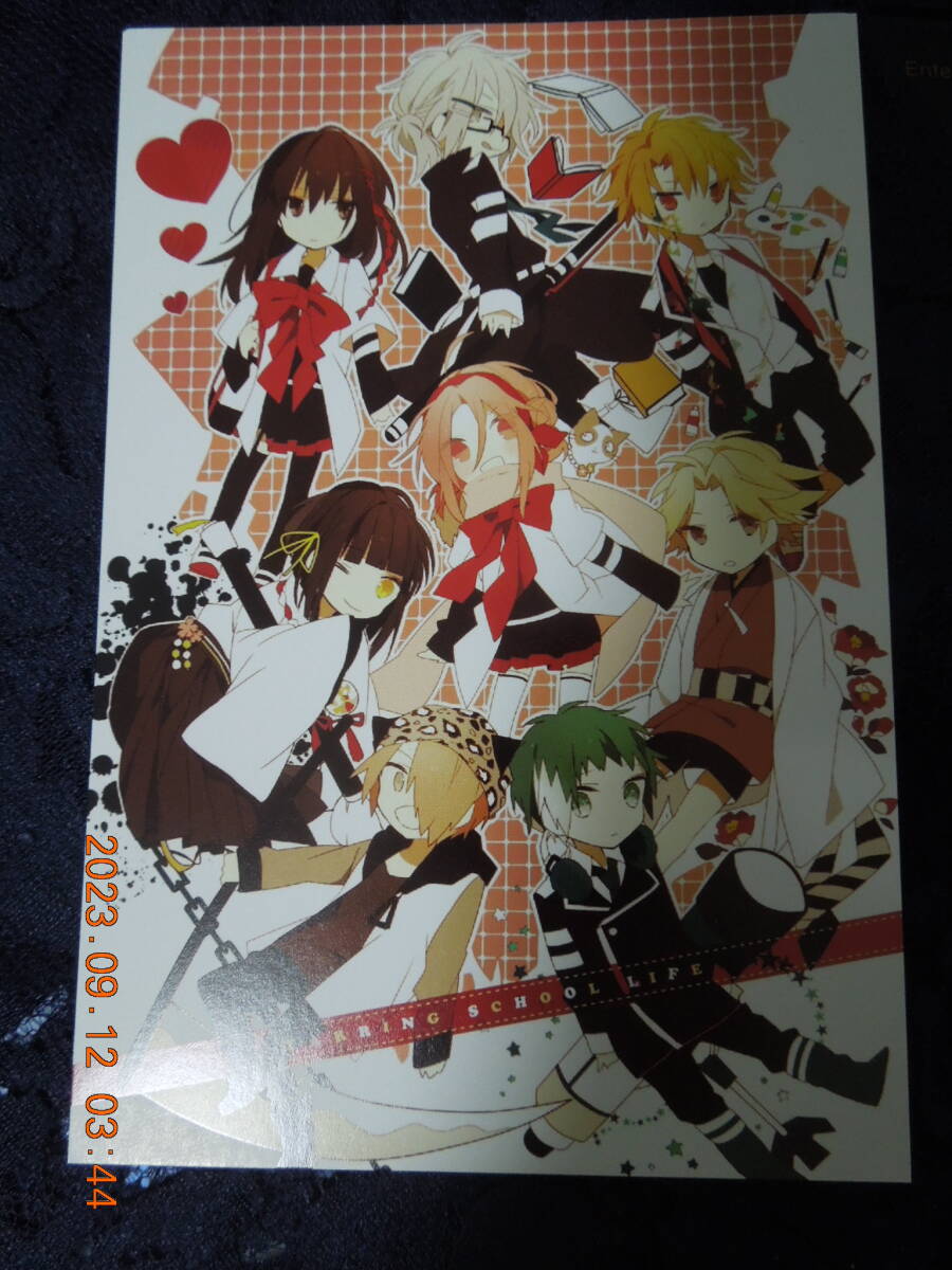 ミカグラ学園組曲 ポストカード ⑥ / Last Note. 明菜 / イラストカード拍卖