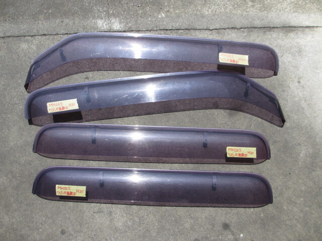 ワゴンR後期② H20 ドアバイザー4枚 MH22S 拍卖
