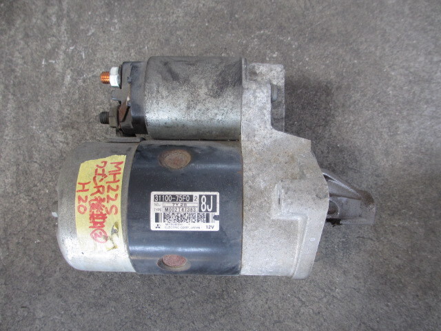 ワゴンR後期② H20 セルモーター MH22S K6A 88,820Km スターター拍卖