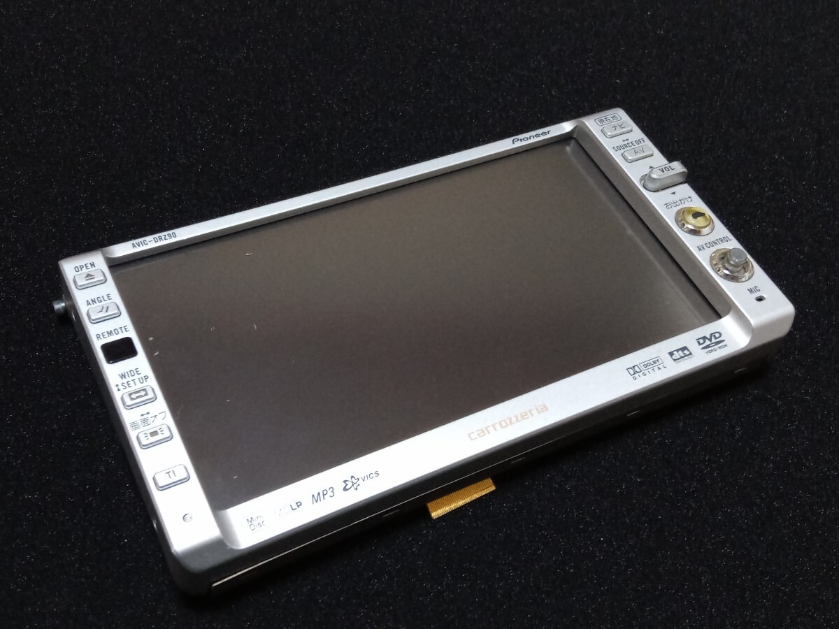 ☆希少 廃盤品!楽ナビ DVDナビ carrozzeria カロッツェリア AVIC-DRZ90 フロントパネル 動作良好!☆拍卖