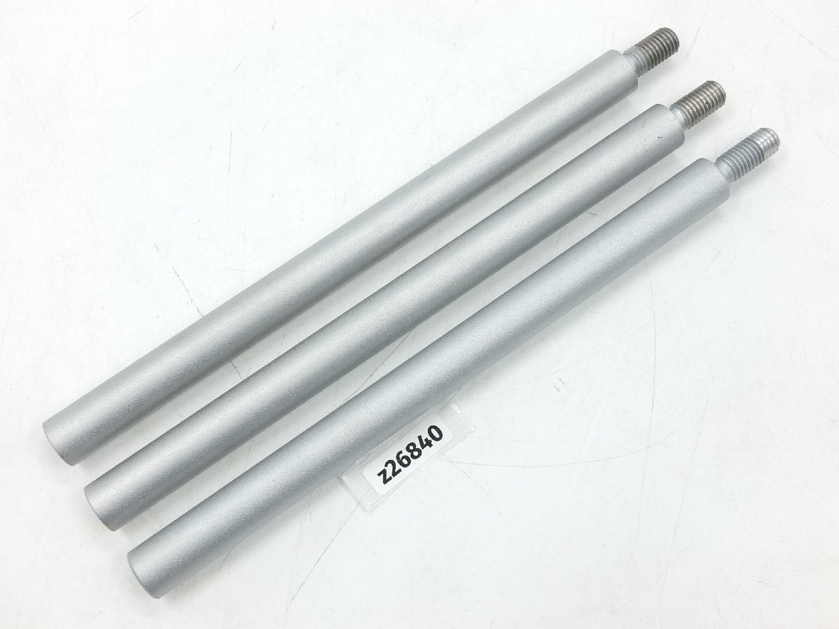 【z26840】Quadraspire クアドラスパイア ラック用ポール 直径18mm 全長28cm シルバー 3本セット 格安スタート拍卖