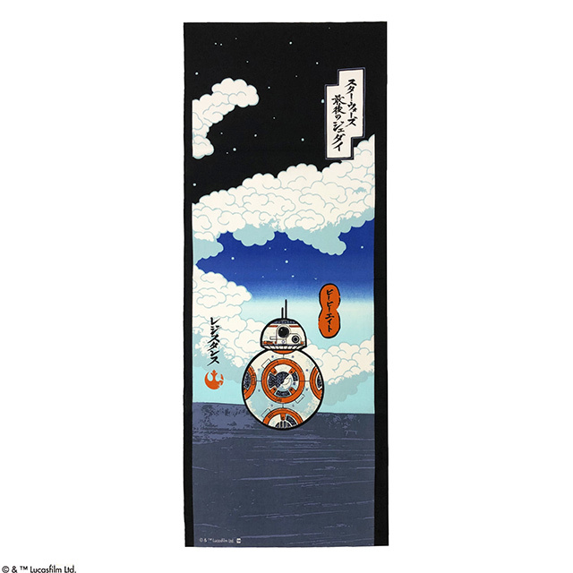 日本手ぬぐい STAR WARS スターウォーズ ビービーエイト ネイビー てぬぐい おしゃれ 34x90cm 日本製拍卖