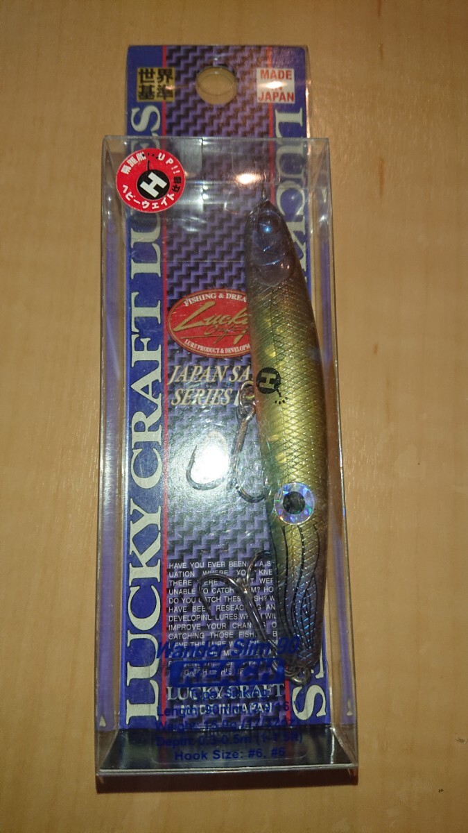 ラッキークラフト ワンダースリム90 リーチ【新品未使用】イカ・チャート拍卖