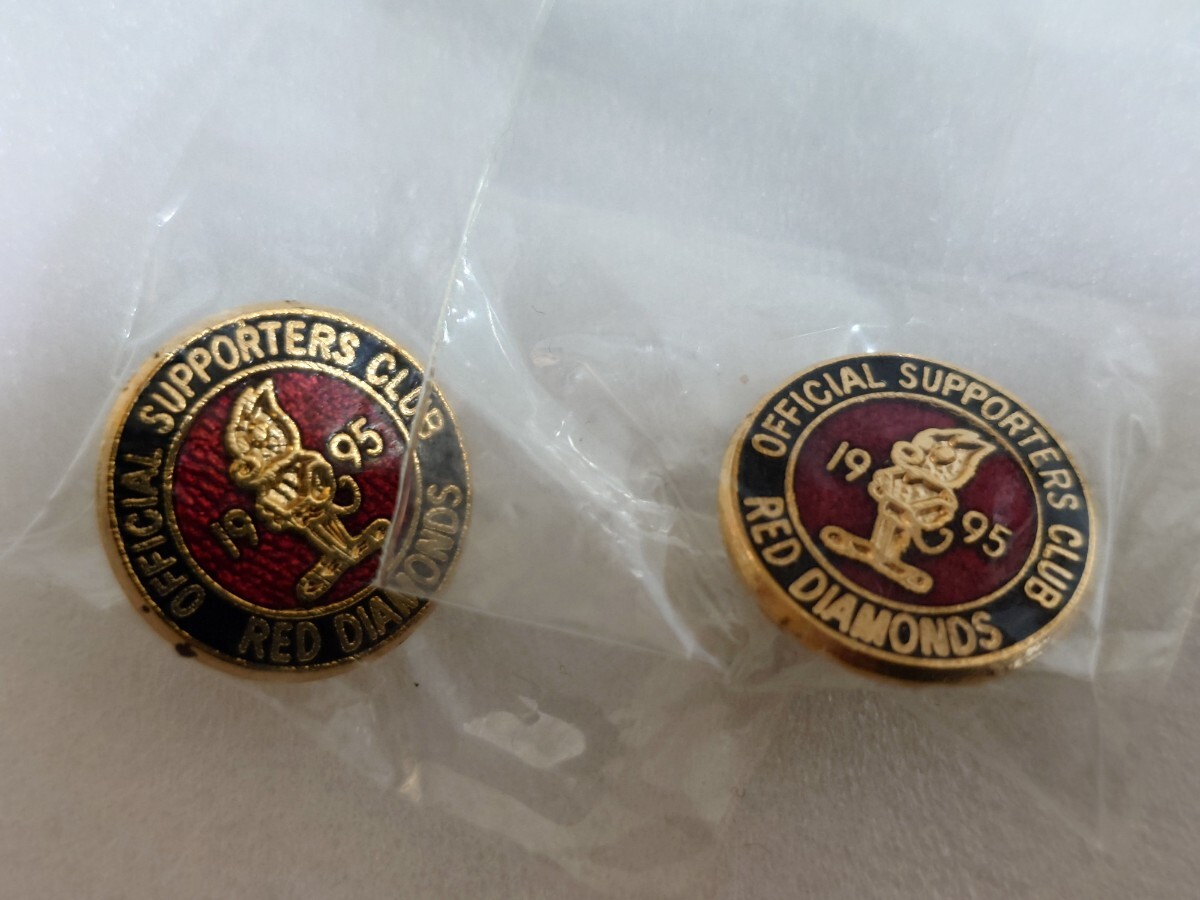 浦和レッズ ピンバッジ 1995 オフィシャルサポーターズクラブ ピンズ 2個セット拍卖