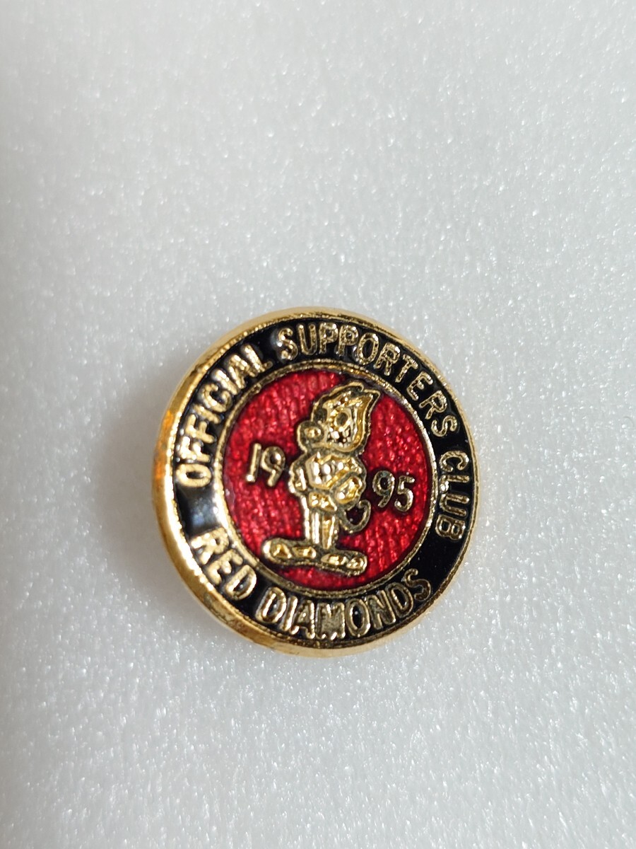 浦和レッズ ピンバッジ 1995 オフィシャルサポーターズクラブ ピンズ拍卖