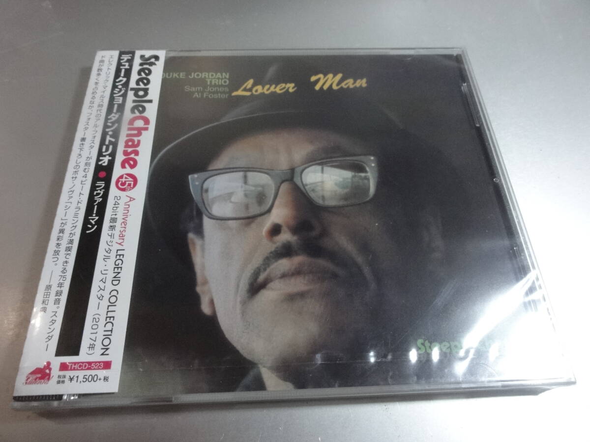 DIKE JORDAN TRIO   デューク・ジョーダン  LOVER MAN 帯付き国内盤 新品未開封シュリンク付き Steeple Chase 盤拍卖