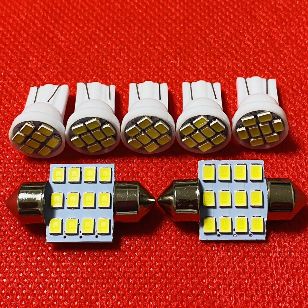 L350/360S タント カスタム ルームランプ T10 LED 7個セット ホワイト ダイハツ 純正球交換 送料無料拍卖