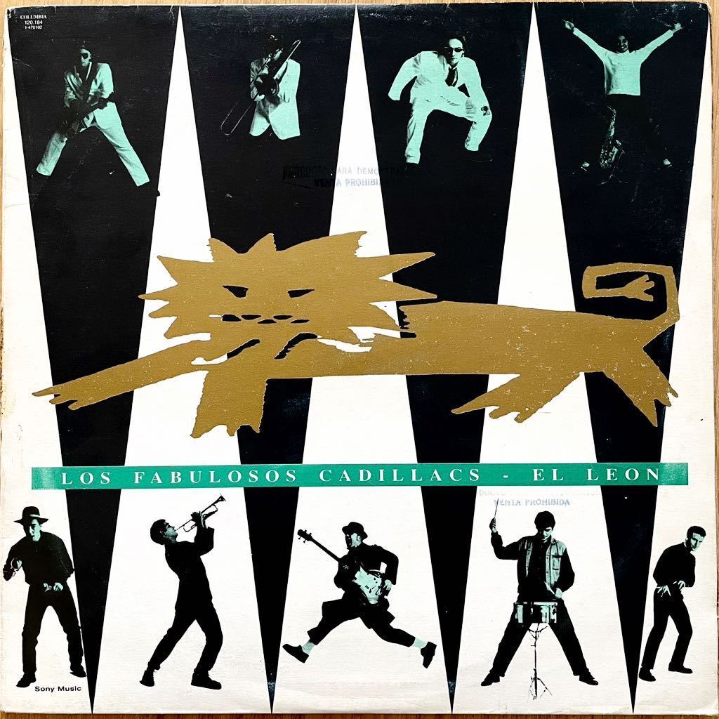 LP Los Fabulosos Cadillacs/El Leon オリジナル盤 ネオスカ neo ska 2tone unicorn pork pie the clash che sudaka manu chao mano negra拍卖