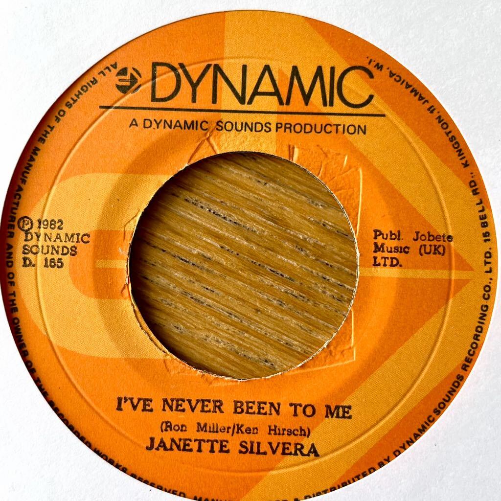 7'' Janette Silvera I've Never Been To Me Randy Crawford lovers rock reggae rocksteady trojan phyllis dillon j.c.lodge janet kay拍卖