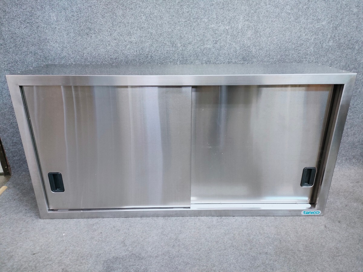 ステンレス吊り戸棚 W1200×D300×H600拍卖