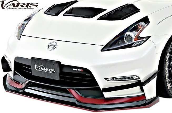 【M’s】 Z34 フェアレディZ NISMO 2013-2022 VARIS フロントリップスポイラー CARBON+ カーボン バリス エアロ パーツ 部品 外装 VANI-330拍卖