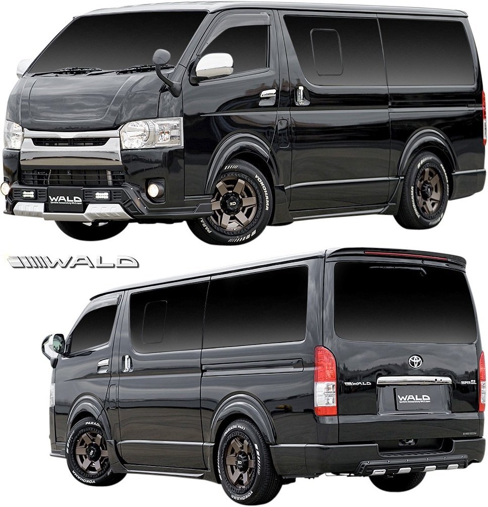 【M’s】 200系 4型 5型 6型 7型 8型 ハイエース レジアスエース ナロー H25.12- WALD DESERT LINE エアロキット 2点 セット 部品 ヴァルド拍卖