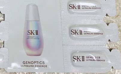 SK-II ジェノプティクス ウルトオーラエッセンス 0.7ml 3回 美容液 サンプル拍卖
