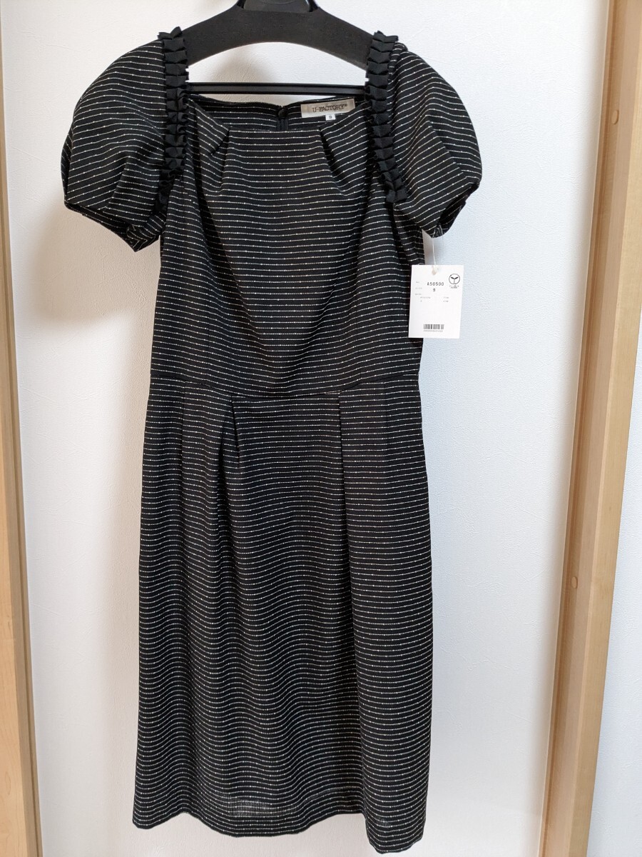 9号 半袖 ワンピース 制服 受付 コンパニオン フォーマル 黒 ドット柄ストライプ 新品 タグ付き 日本製 (株)チクマ 拍卖