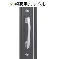 YKKap 玄関ドア ラッチケースHHJ-0717 送料無料 取説付 kenz拍卖