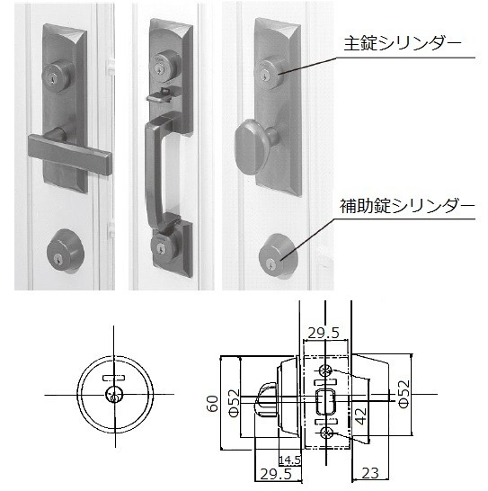 YKK 玄関ドア・ペトリシャン用交換シリンダーHHJ-0175 送料無料 kenz拍卖