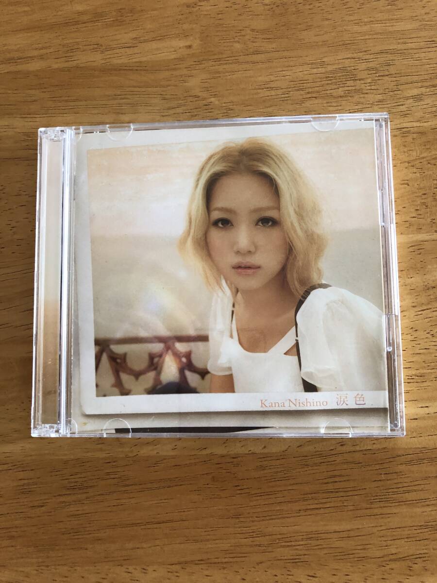 Kana Nishino 涙色 CD +DVD 西野 カナ拍卖
