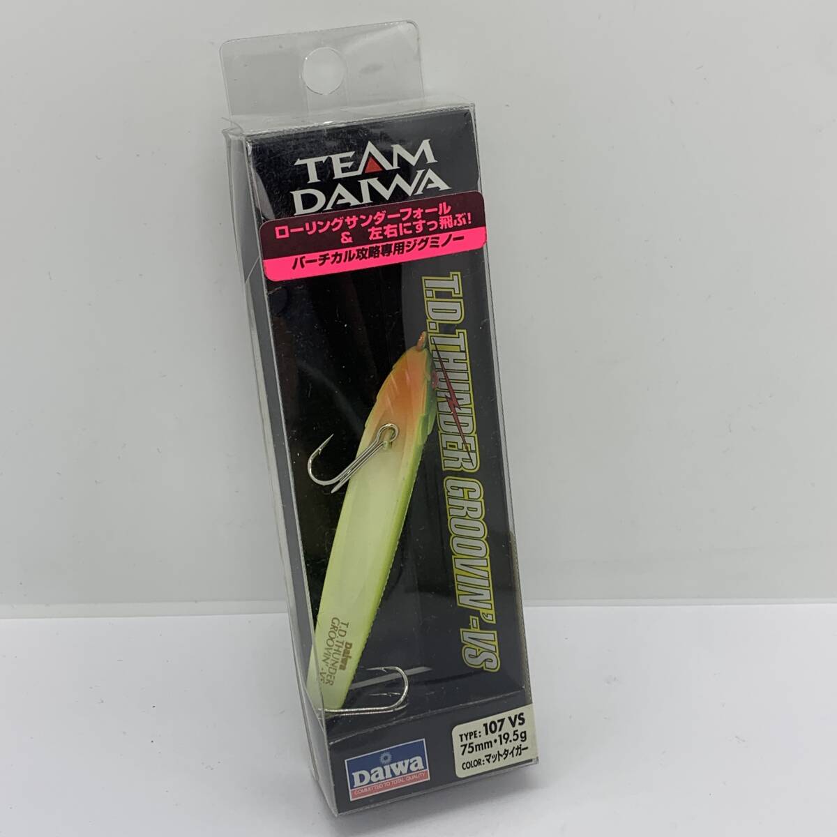 I-75887 ダイワ DAIWA TD サンダーグルービン 107VS拍卖