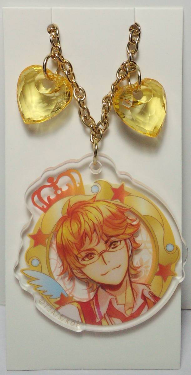 十王院カケル 次世代プリズムスタァ アクリルチャーム みんなのくじ KING OF PRISM by PrettyRhythm E賞 郵送無料拍卖