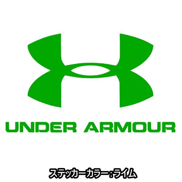 30cm【UNDER ARMOUR】アンダーアーマー★ アスリート・サッカー・野球・スポーツステッカー(1)拍卖