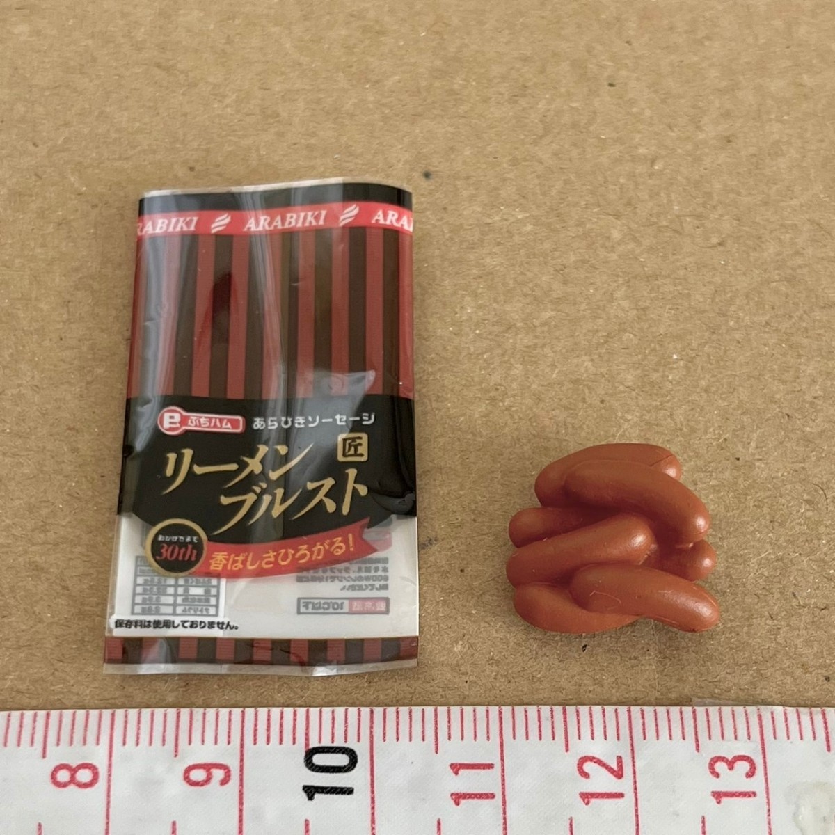 ウインナー ミニチュア品 リーメント ぷちストア ぷちサンプル拍卖
