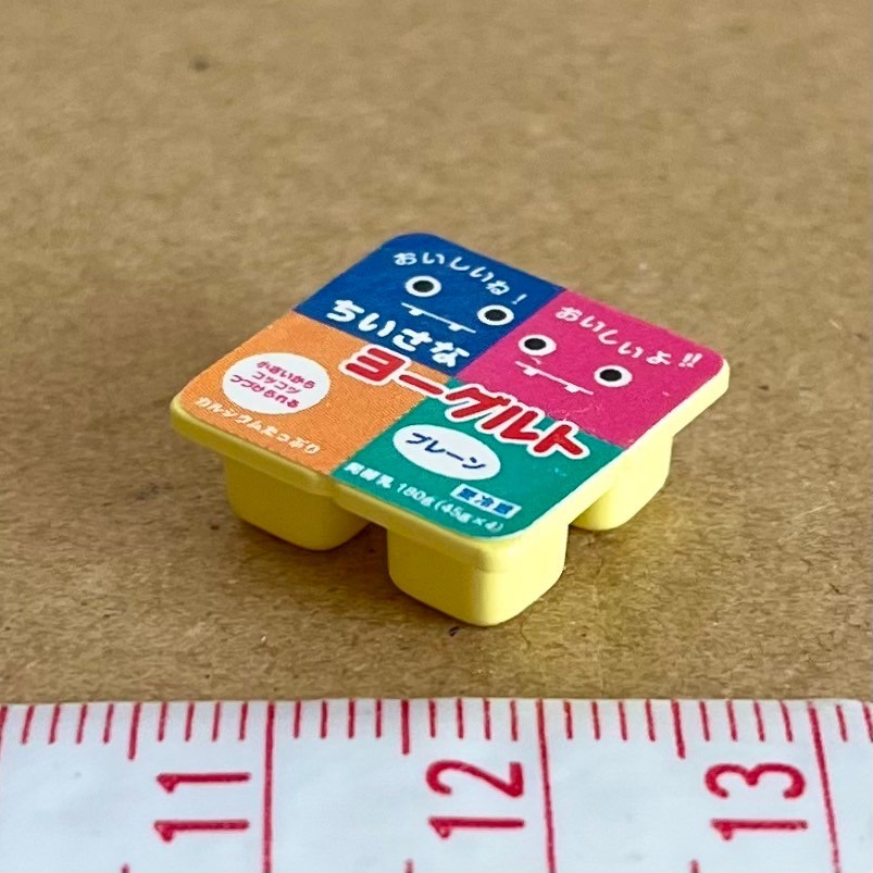 ヨーグルト ミニチュア品 リーメント ぷちストア ぷちサンプル拍卖