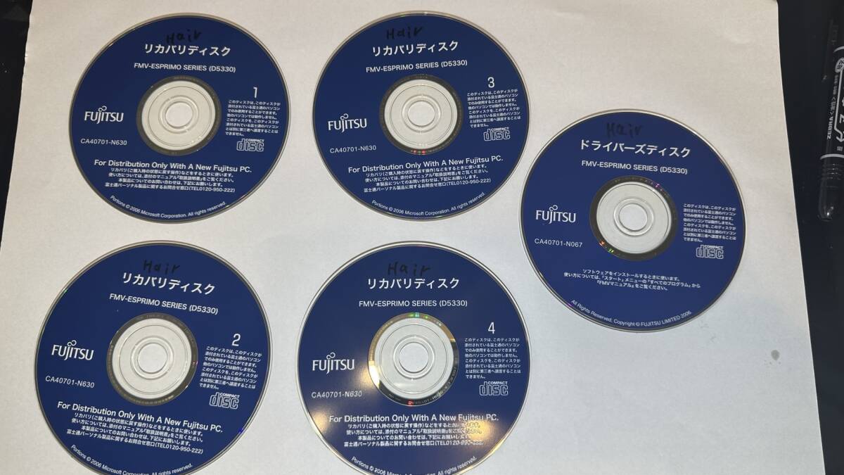 ※1 FMV-ESPRIMO SERIES(d5330) CA40701-N630 リカバリディスク ドライバーズディスク CA40701-N067 送料無料拍卖