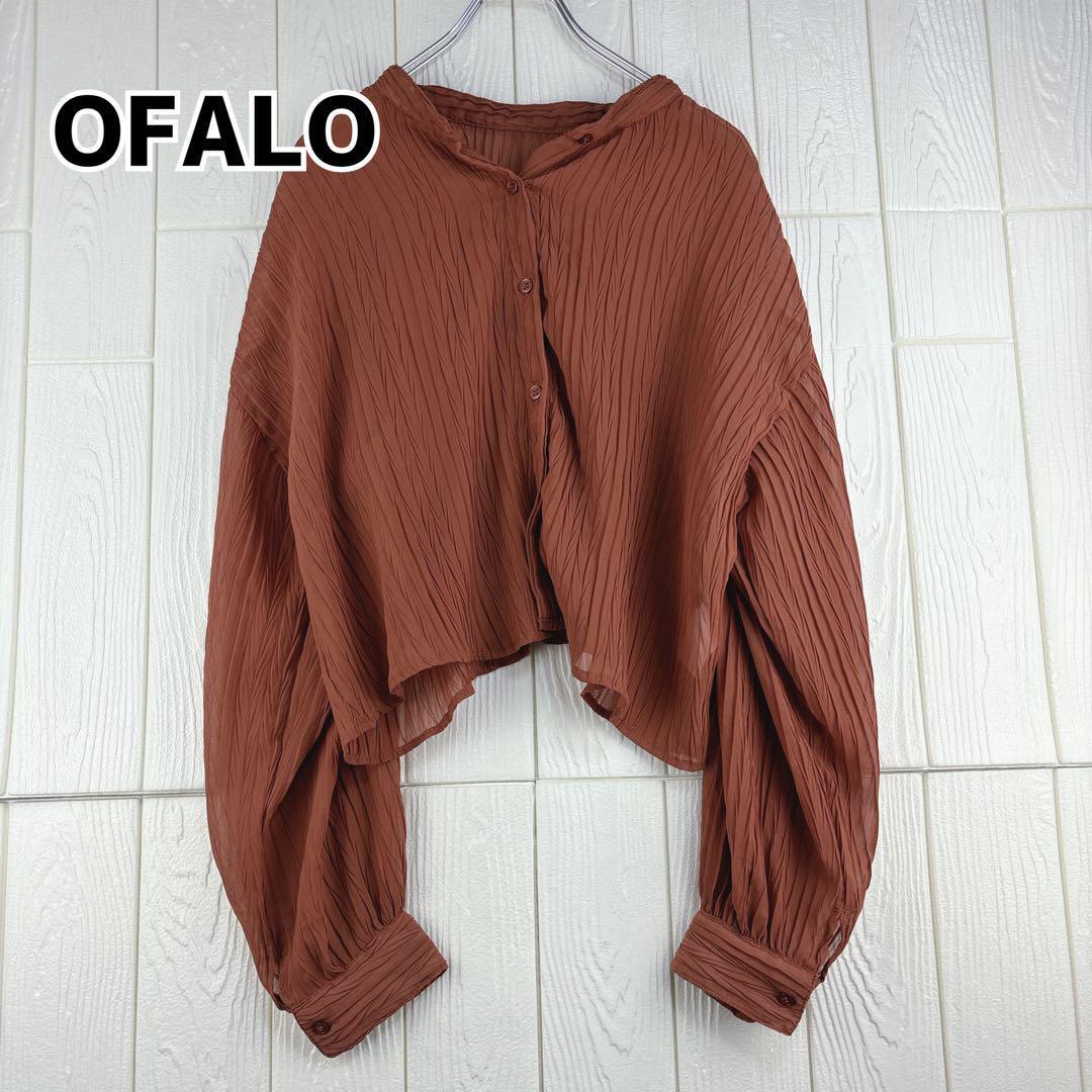 OFALO カーディガン 薄手 透け感あり サイズ38(M)拍卖