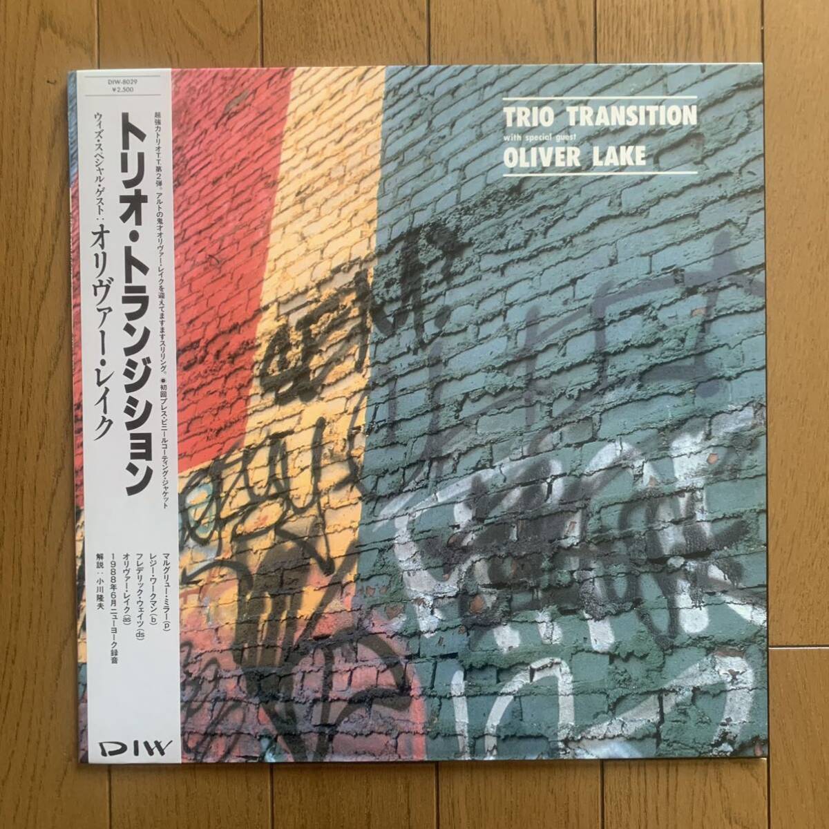 TRIO TRANSITION with special guest OLIVER LAKE / same (DIW) 国内企画盤 - 帯 拍卖