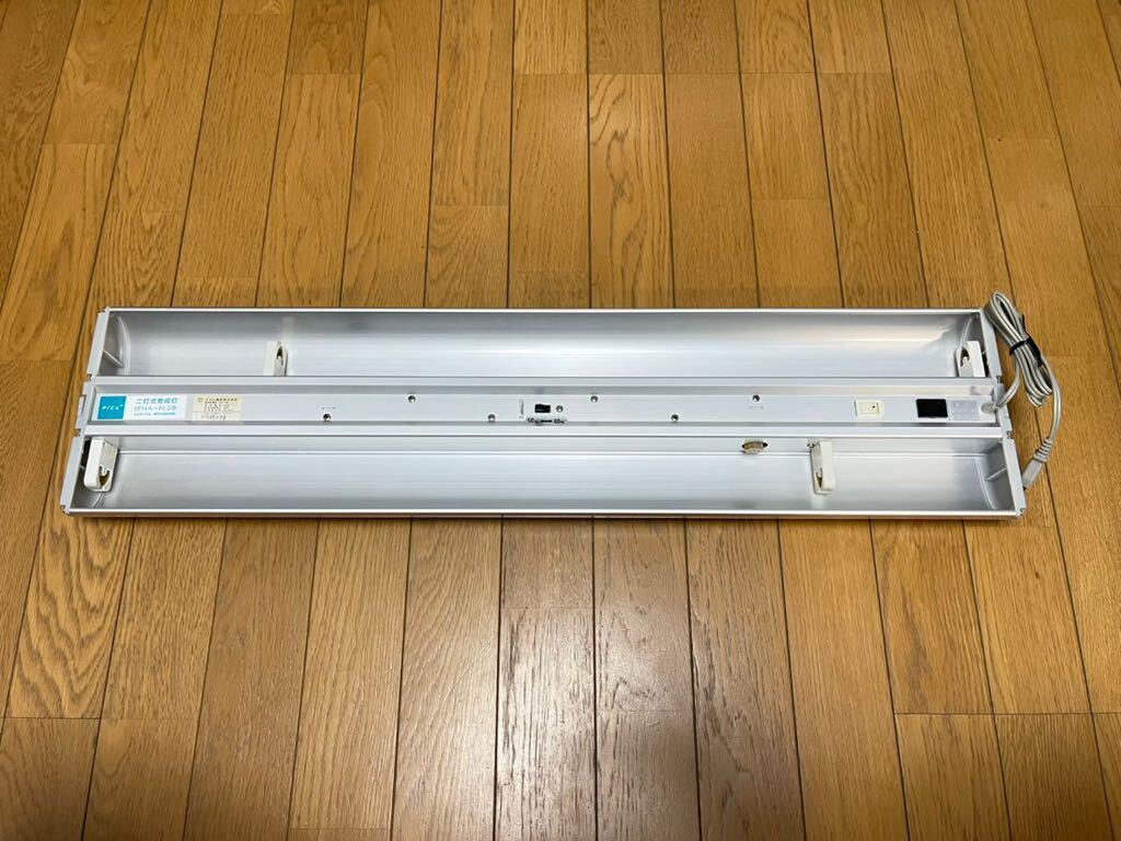 温室用二灯式育成灯 ピカ コーポレイション拍卖