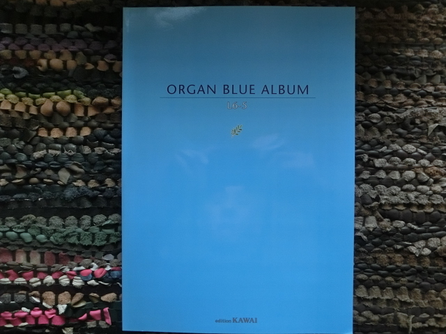 ★ORGAN BLUE ALBUM★L6-5★拍卖