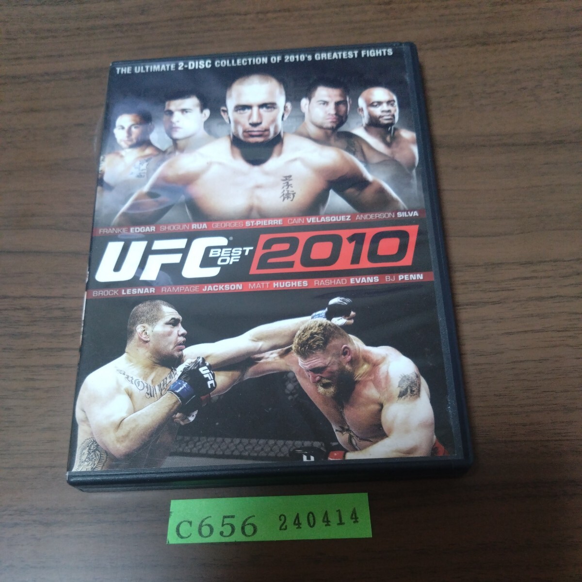 UFC / UFC BEST OF 2010 インポートDVD拍卖